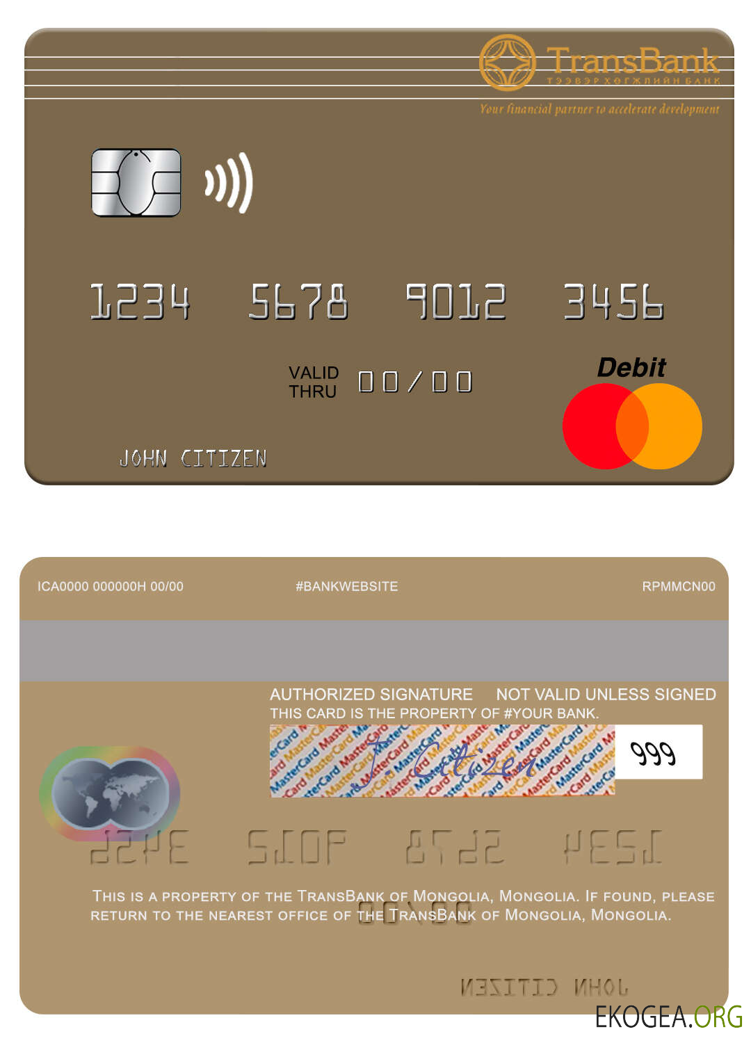 Mongolie TransBank de Mongolie mastercard